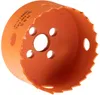 Lochsäge HSS Bi-Metall Ø68mm Sechskant Aufnahme Produktbild-Vorschau 4