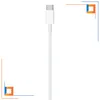 Co2 Ladekabel für iPhone - USB-C für iPhone 11/12/13/14 1 Produktbild-Vorschau 13