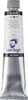 Van Gogh Ölfarbe Tube 200 ml Titanweiß (Leinöl) 118 Produktbild-Vorschau 1