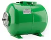 CHM GmbH®  Druckkessel 50 L Membrankessel Hauswasserwerk Produktbild-Vorschau 1