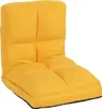 A yellow floor chair is shown against a white background. Podgląd zdjęcia produktu