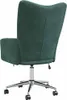 Rear view of a dark green velvet office chair with a chrome base and wheels. Anteprima dell’immagine prodotto