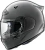 Casque ARAI Quantic Modern Grey Taille : L Voir les images du produit 1