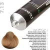FemMas Hair Color Cream 100ml Haarfarbe Mittelblond Ash Produktbild-Vorschau 4