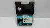 HP CN 049 AE Tintenpatrone schwarz No. 950 Produktbild-Vorschau 47