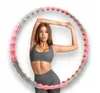 Obręcz hula-hoop wypustkami masującymi, do ćwiczeń, Podgląd zdjęcia produktu 4