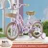 Habib Mädchenfahrrad 12 14 16 Zoll | Retro Weidenkorb Helm Produktbild-Vorschau 2