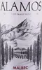 Catena Zapata Alamos Malbec 2024 | 0.75 l | 13% Alk. | Produktbild-Vorschau 3