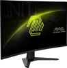 GAMEMAX Gaming-PC Komplett SET Rockstar Ryzen 7 5700X 32GB Produktbild-Vorschau 8