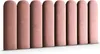 A row of upholstered wall panels with rounded tops. Anteprima dell’immagine prodotto