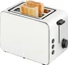 WMF Stelio Paper White Toaster 2 Produktbild-Vorschau 1
