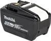 Makita BL18120 Battery 1x12Ah 18V Li-Ion 0197050367419 Produktbild-Vorschau 7