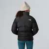 The North Face W Saikuru Jacket Tnf Black/Asphalt Grey Tnf Produktbild-Vorschau 22