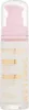 Dermacol Bio Retinol Nachtserum SOS Night Supreme Repair Produktbild-Vorschau 3