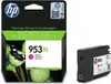 A product shot of an HP ink cartridge box and the cartridge itself. Náhled obrázku produktu