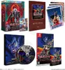 Castlevania Anniversary Collection Deluxe Edition (Switch) Produktbild-Vorschau 1