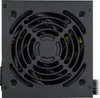Cougar CGR VG-650 COUGAR Netzteil ATLAS 650W ATX3.1/ 80 Anteprima dell’immagine prodotto 4