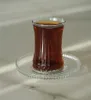 Pasabahce Elysia Teeglas Set 12 Teilig Produktbild-Vorschau