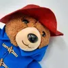 Paddington Bär 26 cm kuschelweicher Plüsch Produktbild-Vorschau 4