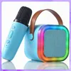 Kuketo | Kinder Karaoke Set Blau Mit Bluetooth Lautsprecher Produktbild-Vorschau 3