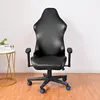 INF Einfarbiger Gaming-Stuhlbezug aus Kunstleder Schwarz Produktbild-Vorschau 2