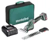 Metabo POWERMAXX SGS 12 Q, 11,5 cm, 2300 RPM, 8 ml, Grün, Produktbild-Vorschau 1