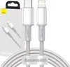 Baseus CATLGD-A02 cavo lightning 2 m bianco Anteprima dell’immagine prodotto 7