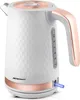 Berdsen BD-705 Rychlovarná konvice 1,7 l, bílo-měděná Náhled obrázku produktu 4