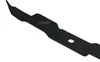 51 CM Rasenmähermesser für AL-KO (ALKO) 5.12 SP-B Produktbild-Vorschau 2