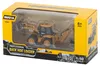 Metalldruckgussmodell H-toys 1704 1:50 Produktbild-Vorschau 9