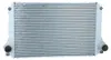 NRF Ladeluftkühler  30784 Produktbild-Vorschau 12