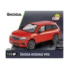 The image shows the packaging of a COBI building block set featuring a red Skoda Kodiaq VRS model. Náhľad obrázku produktu