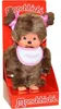 Monchhichi Classic Girl pink, ca. 20cm"" Produktbild-Vorschau 8