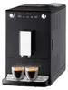 Melitta CAFFEO SOLO 1400 W Superautomatische Kaffeemaschine Produktbild-Vorschau 31