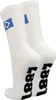 HSV Fanartikel HSV Sportsocke 2er-Set ohne 35-38 Produktbild-Vorschau 1