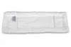 Hochwertiger Wischmop Microfaser Nassfaser soft 42 cm - Produktbild-Vorschau 2