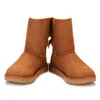 UGG Bailey Bow II Stiefel Braun Produktbild-Vorschau 68