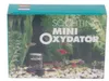 Oxydator Mini Söchting, bis ca. 60 l Produktbild-Vorschau 3