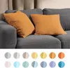 Lionmood Kissenbezug Pfirsichhaut Haptik Hellorange 45x45cm Produktbild-Vorschau 1