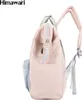 Himawari Rucksack mit USB-Anschluss, gepolstertem Produktbild-Vorschau 4
