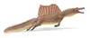 Collecta 88944 Spinosaurus schwimmend (1:40) Dinosaurier Produktbild-Vorschau 2