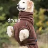 Dryup Cape brown L (65cm) Produktbild-Vorschau 4
