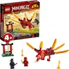 Kais Feuerdrache Produktbild-Vorschau 1