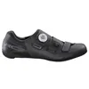 Shimano SH-RC5 Rennradschuhe – Herren schwarz 2022 größe 47 Produktbild-Vorschau 4