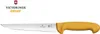 Schlachtmesser 5.8411.22 Victorinox Swibo Produktbild-Vorschau 3
