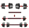 Kurzhantelset Hantel, 20KG Hantel Set, Kurzhanteln 2er Set, Produktbild-Vorschau 1