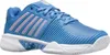 K-SWISS TENNIS EXPRESS LIGHT 2 HB 453-M Silver Lake Produktbild-Vorschau 1