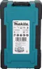 Makita Jeu de forets à métaux HSS-GS - 1 - 13 mm - 25 pcs. Voir les images du produit 5