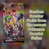 Pokémon 5X Booster Japanische Booster Packs Originale Produktbild-Vorschau 2