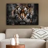 Wanddeko 60x40 cm - Tiere - Tiger - Porträt - Luxus - Produktbild-Vorschau 5